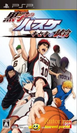 Скачать игру Kuroko no Basuke: Kiseki no Shiai FULL JP ISO 2012|Jap через торрент на rutor