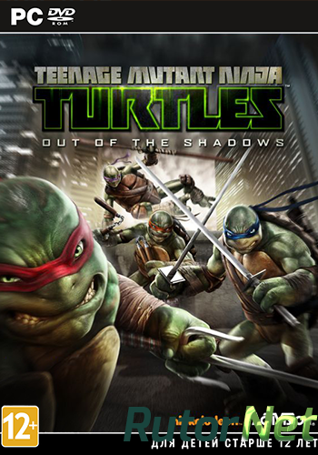 Скачать игру TMNT - Out of the Shadows (Activision) (ENG) RePack от R.G. Revenants через торрент на rutor