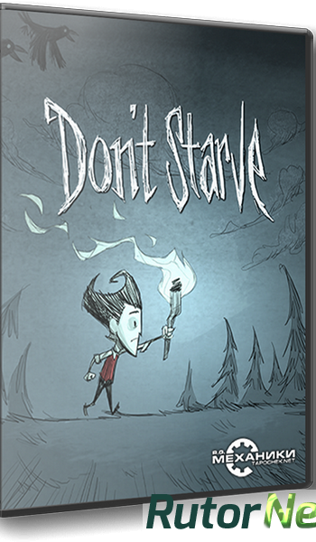 Скачать игру Don't Starve (RUS|ENG) RePack от R.G. Механики через торрент на rutor