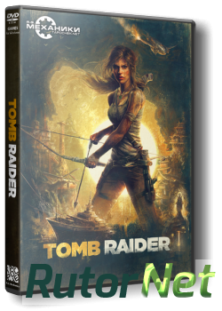 Скачать игру Tomb Raider Survival Edition (2013/PC/RePack/Rus) через торрент на rutor