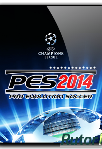 Скачать игру Pro Evolution Soccer 2014 (Konami) (ENG / RUS / Multi7) RePack через торрент на rutor