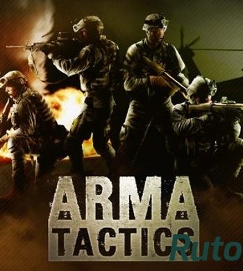 Скачать игру BETA Arma: Tactics (Bohemia Interactive) (ENG) Steam-Rip через торрент на rutor