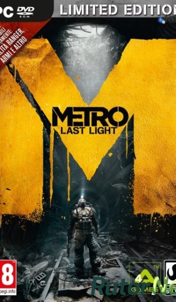 Скачать игру Metro: Last Light. Limited Edition (2013/Portable) через торрент на rutor