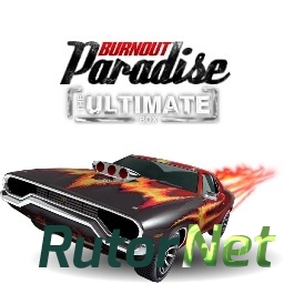 Скачать игру Burnout Paradise: The Ultimate Box (2009) (Eng) (THE RAIN HKRG) (581Мб) через торрент на rutor