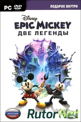 Скачать игру Disney Epic Mickey 2: The Power of Two / Disney Epic Mickey 2: Две Легенды (2013/PC/Rus) через торрент на rutor