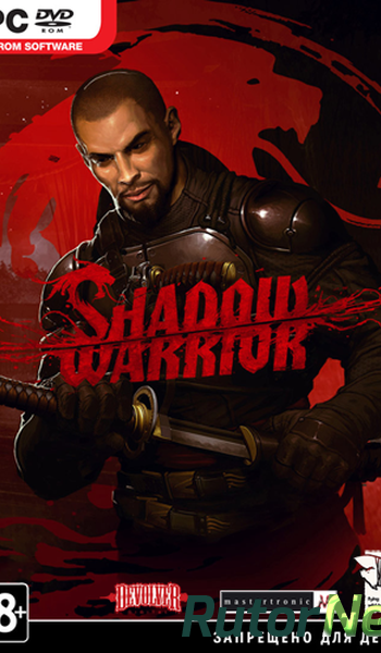 Скачать игру Shadow Warrior (Devolver Digital) (ENG) через торрент на rutor