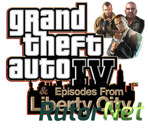 Скачать игру GTA 4 / Grand Theft Auto IV: Complete Edition (2010) PC | RePack от R.G. Games через торрент на rutor