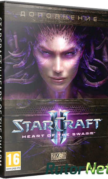 Скачать игру StarCraft 2: Wings of Liberty + Heart of the Swarm (2013) PC | RePack от z10yded через торрент на rutor