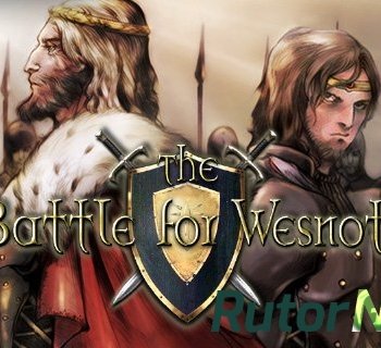 Скачать игру Битва за Веснот / Battle for Wesnoth (2012) PC через торрент на rutor