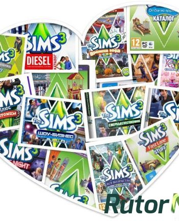 Скачать игру The Sims 3 Gold Edition 16 в 1 + Store November 2012 (Repack от Fenixx) через торрент на rutor