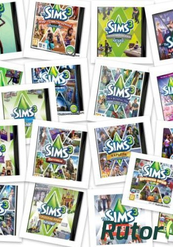 Скачать игру The Sims 3. Gold Edition + Store March 2013 (2009 - 2013) RePack от Fenixx через торрент на rutor