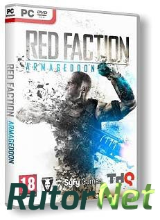 Скачать игру Red Faction - Armageddon (1.01.0.0/3 DLC) (Multi8/ENG/RUS) Repack от z10yded через торрент на rutor