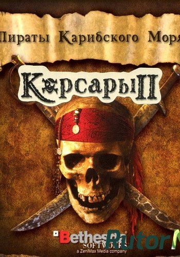 Скачать игру Корсары 2: Пираты Карибского моря / Corsairs 2: Pirates of Caribbean (2003) Ru (1.03) Repack через торрент на rutor