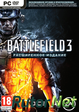 Скачать игру Battlefield 3 (RePack) 2011 через торрент на rutor