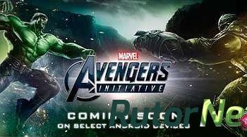 Скачать игру Мстители: Инициатива / Avengers Initiative 1.0.2 через торрент на rutor