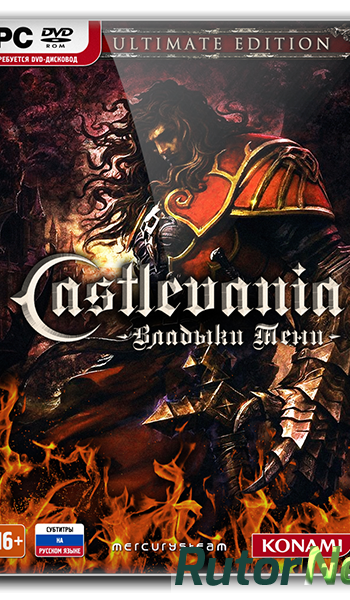 Скачать игру Castlevania.Lords Of Shadow.Ultimate Edition (v.1.0.2.9) (2013) RePack от Шмель через торрент на rutor