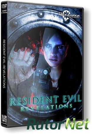 Скачать игру Resident Evil: Revelations (RePack от R.G. Механики) 2013 через торрент на rutor