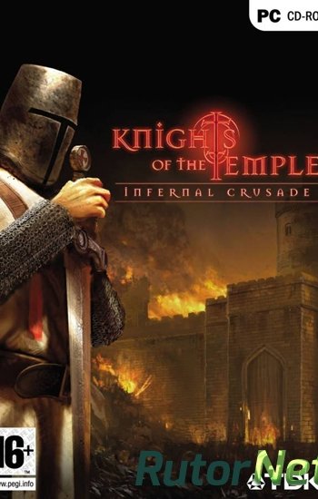 Скачать игру Knights of the Temple: Infernal Crusade / Тамплиеры: Крестовый поход (2004) PC через торрент на rutor