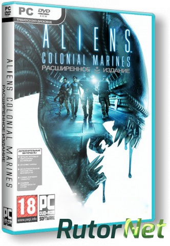 Скачать игру Aliens: Colonial Marines (2013) PC | Steam-Rip от R.G. Origins через торрент на rutor