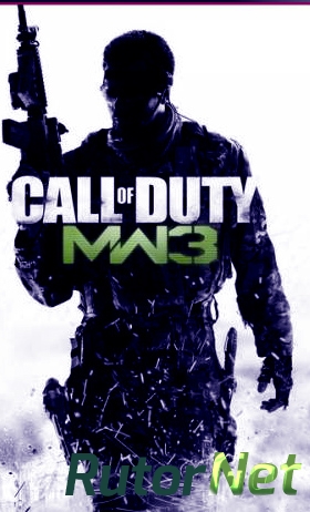 Скачать игру Call Of Duty: Modern Warfare 3 Steam-Rip (2012/PC/Rus) by Fisher через торрент на rutor