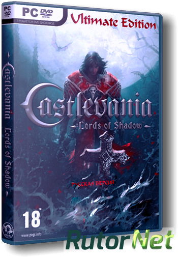 Скачать игру Castlevania: Lords of Shadow – Ultimate Edition (v.1.0.2.9u2) (2013) Steam-Rip от rutor.net через торрент на rutor