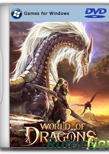 Скачать игру World of Dragons (2012) PC | Лицензия через торрент на rutor