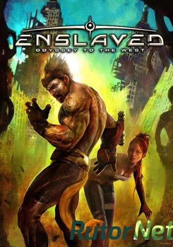 Скачать игру ENSLAVED: Odyssey to the West Premium Edition | PC 2013 через торрент на rutor