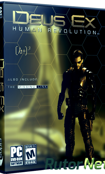 Скачать игру Deus Ex: Human Revolution - Director's Cut (2013) PC | RePack от xatab через торрент на rutor