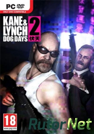 Скачать игру Kane & Lynch 2: Dog Days v.1.2 (2010/PC/RePack/Rus) by Black Beard через торрент на rutor