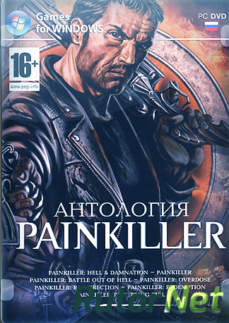 Скачать игру Painkiller: Антология Модов / Painkiller: Antology Mods (2010-2013) | PC через торрент на rutor