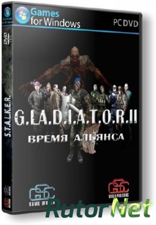 Скачать игру S.T.A.L.K.E.R.: Call Of Pripyat - Время Альянса Часть 2-я (2012) PC | RePack by SeregA-Lus через торрент на rutor