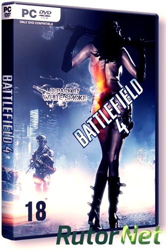 Скачать игру Battlefield 4 Premium Edition (2013) | PC Rip от White Smoke через торрент на rutor