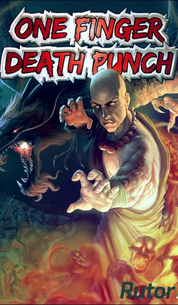 Скачать игру One Finger Death Punch v1.2 (2013) через торрент на rutor