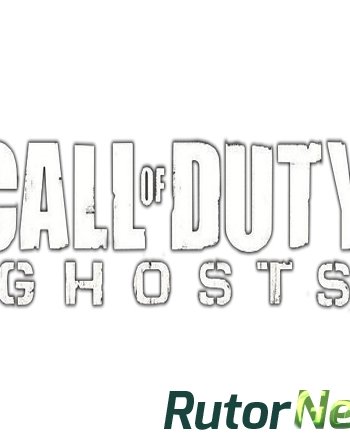 Скачать игру Call of Duty: Ghosts Update.v131105 (2013) PC | Патч через торрент на rutor