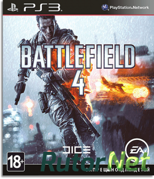 Скачать игру Battlefield 4 4.46 Cobra, 3Key, E3 Ode Pro (2013) PS3 через торрент на rutor