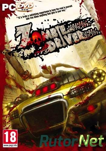 Скачать игру Zombie Driver HD v.1.4.23-21640 | DLC SteamRip (2012/PC/Eng) by R.G. Games через торрент на rutor