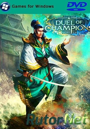 Скачать игру Might & Magic: Duel of Champions v. 2.8.15 (2013) PC через торрент на rutor