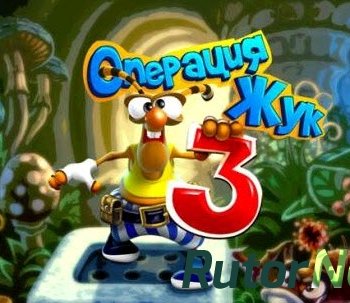 Скачать игру Lollipop Chainsaw (2012) PS3 через торрент на rutor