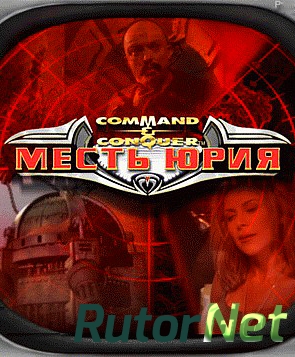 Скачать игру Star Conflict 0.0.941246 upd.14.11.13 2012 | PC через торрент на rutor