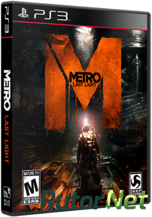 Скачать игру Metro: Last Light 4.30 Cobra ODE, 3Key, E3 ODE PRO (2013) PS3 через торрент на rutor