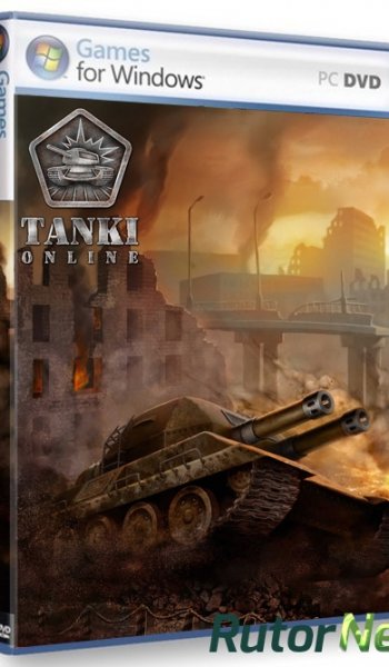 Скачать игру Tanki Online v. 1.15 (2013) PC через торрент на rutor