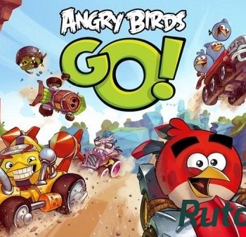 Скачать игру Angry Birds Go! v 1.0.0,iOS 6.0 через торрент на rutor