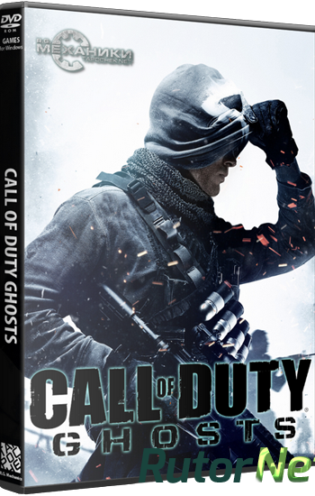 Скачать игру Call of Duty: Ghosts (2013) PC | Rip от R.G. Механики через торрент на rutor