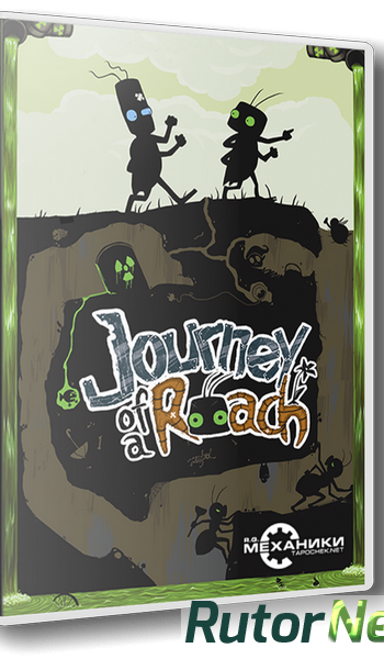 Скачать игру Journey of a Roach (2013) PC | RePack от R.G. Механики через торрент на rutor