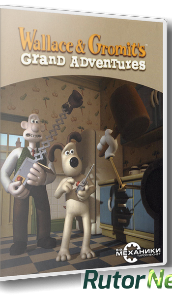 Скачать игру Wallace & Gromit's Grand Adventures (2010) PC | RePack от R.G. Механики через торрент на rutor