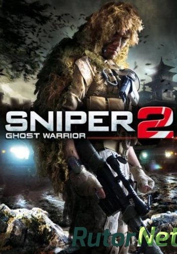 Скачать игру Sniper Ghost Warrior 2 / Снайпер Воин Призрак 2 2013 | PC RePack от =Чувак= через торрент на rutor