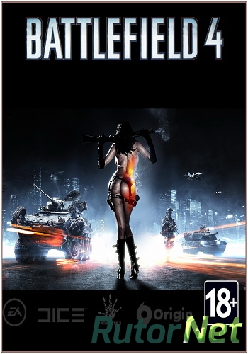 Скачать игру Battlefield 4: Premium Edition (2013) PC | Origin-Rip от Let'sРlay через торрент на rutor