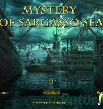 Скачать игру Mystery of Sargasso Sea / Тайны Саргассова Моря 2013 | PC через торрент на rutor