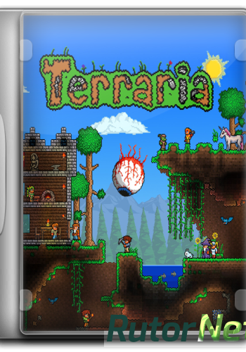 Скачать игру Terraria 2011 v.1.2.2 | PC RePack by R.G. Games через торрент на rutor