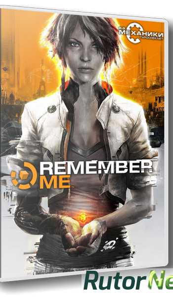 Скачать игру Remember Me (2013) PC | RePack от R.G. Механики через торрент на rutor